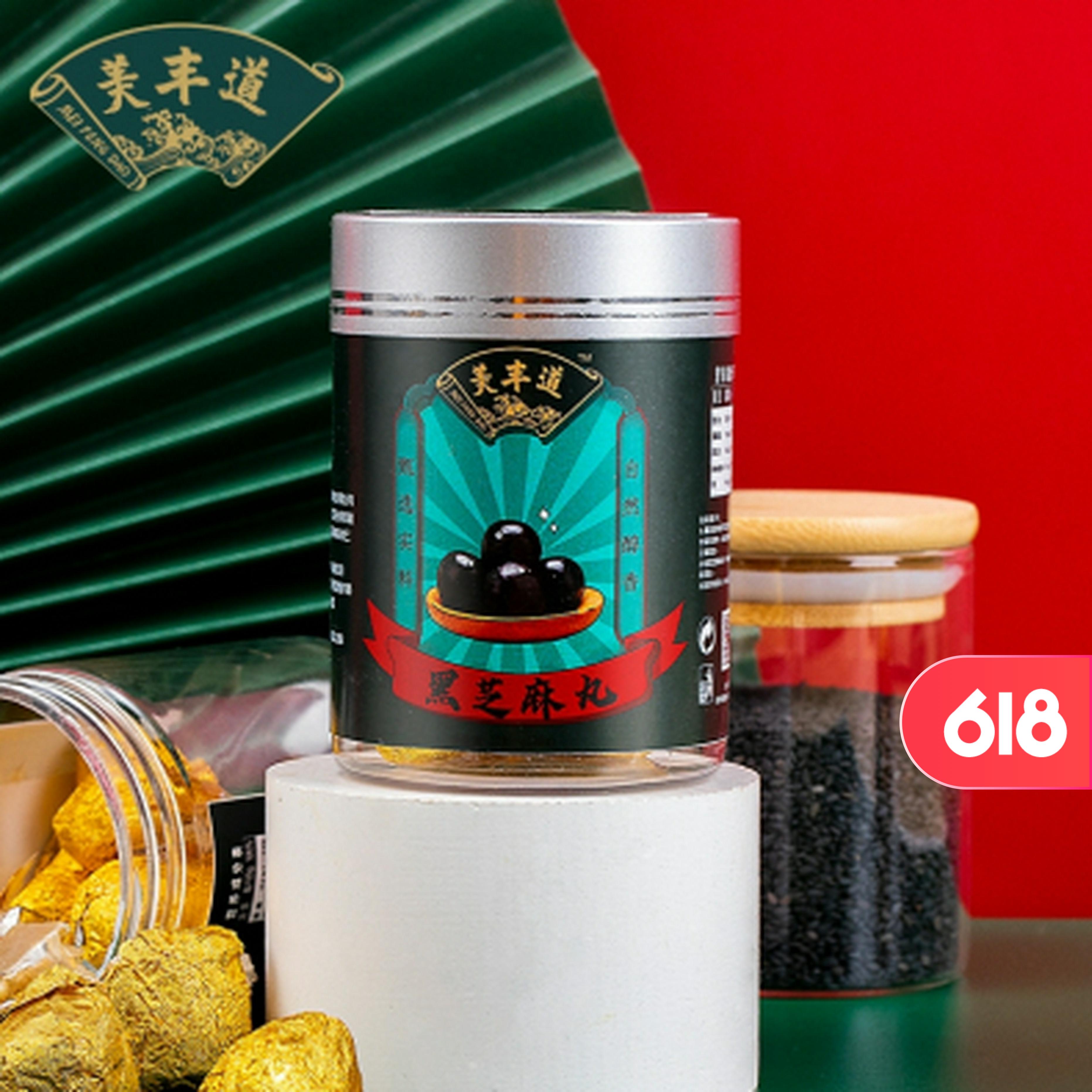 夏季最耗气血的2件事!除了出汗,这件很耗气血的事要知道!