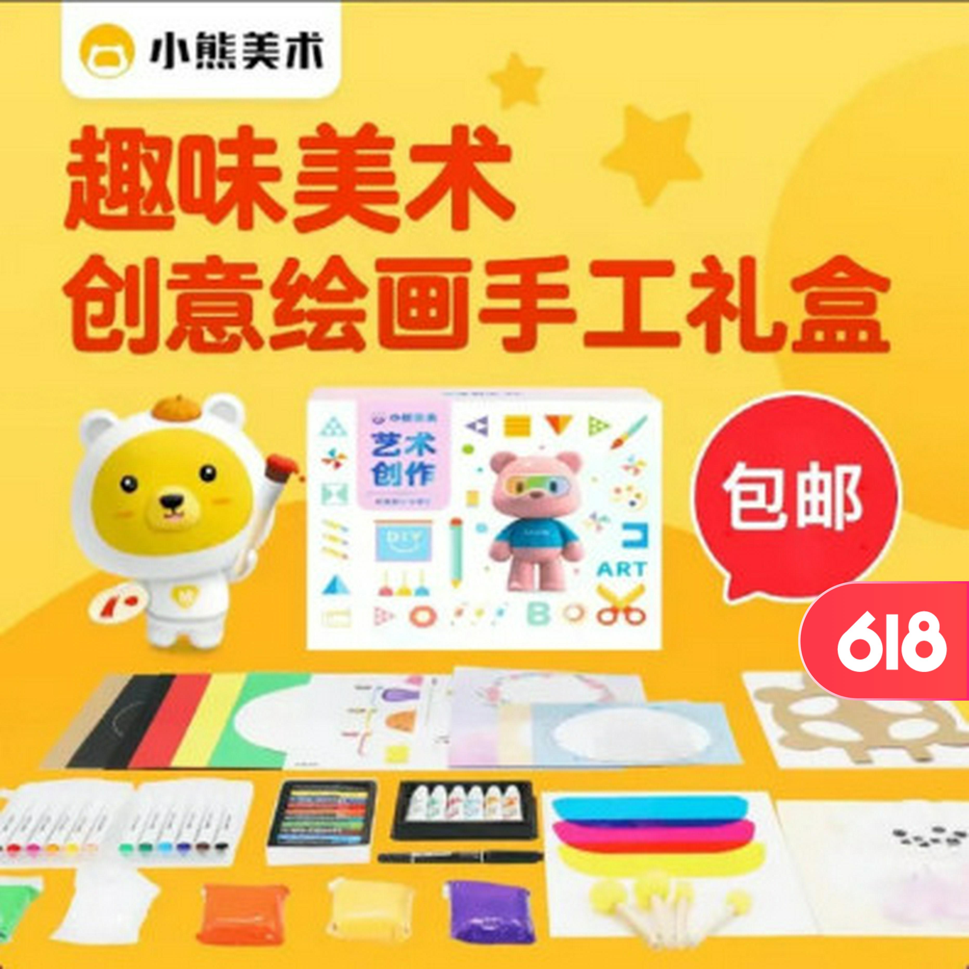 端午节「赛龙舟小粽子」创意手工教程来啦!轻松上手,孩子喜欢